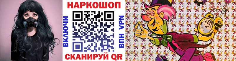 Сколько стоит Разумное МАРИХУАНА Alpha-PVP Меф