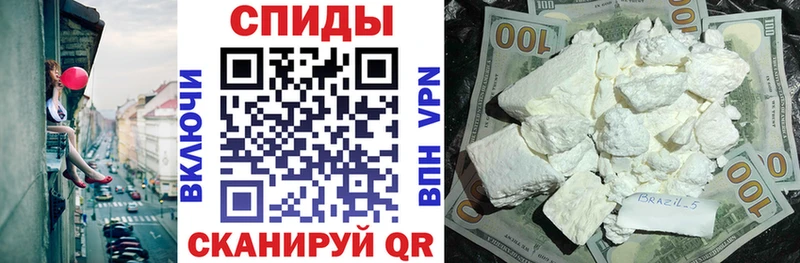 купить закладку  Разумное  Амфетамин VHQ 