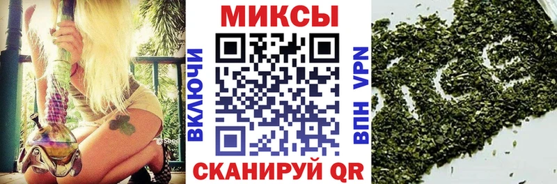 МЕГА маркетплейс  Разумное  БУТИРАТ 99%  даркнет сайт 