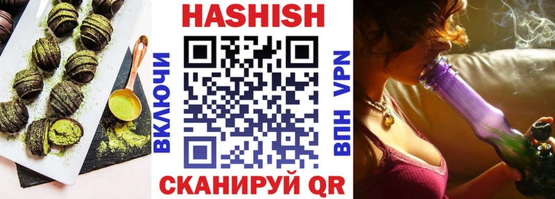 купить   Разумное  Canna-Cookies конопля 