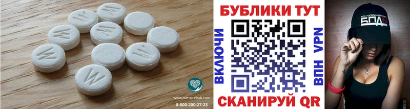 гидра как зайти Разумное Ecstasy ешки