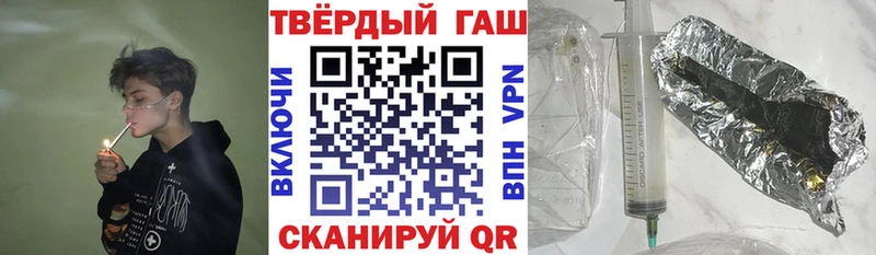 ГАШ VHQ  Разумное 