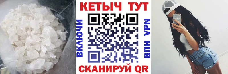 Кетамин ketamine Разумное
