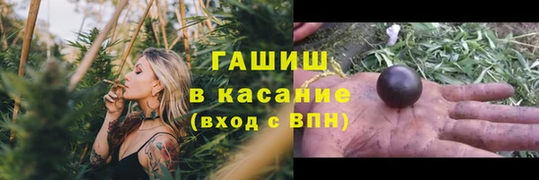 apvp Алексин