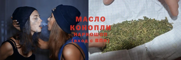 гашиш Абаза