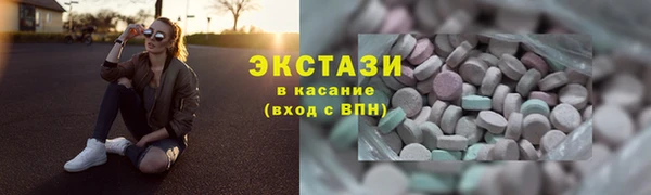 бутират Алзамай