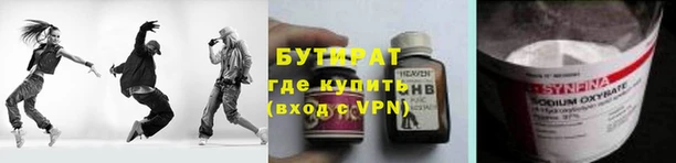 apvp Алексин