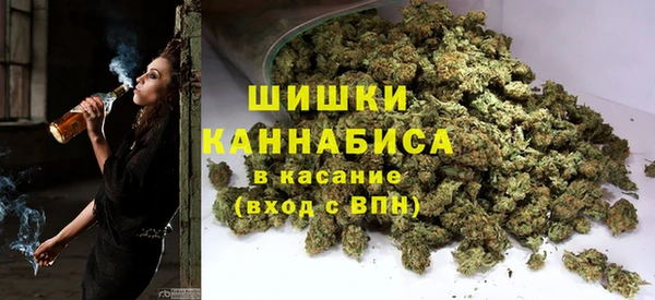 мескалин Абдулино