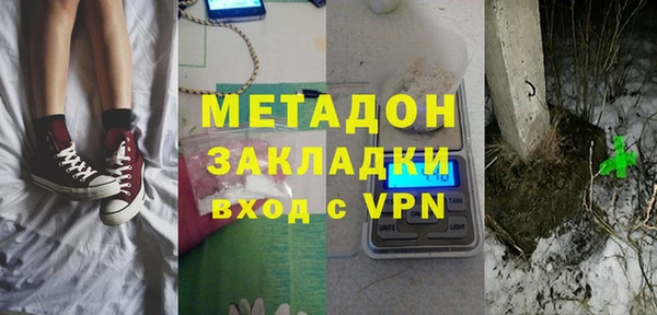apvp Алексин