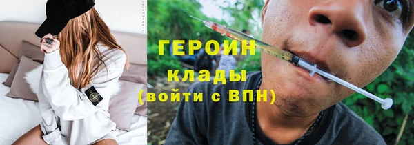 apvp Алексин