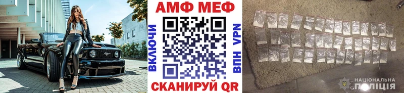 Первитин витя Разумное
